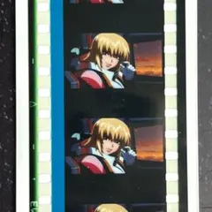 2026年最新】コマフィルム seed カガリの人気アイテム - メルカリ