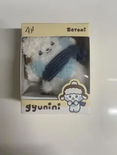 2026年最新】ZERONI ぬいぐるみ ギュビンの人気アイテム - メルカリ