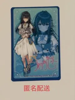 2026年最新】月村手毬 サインの人気アイテム - メルカリ