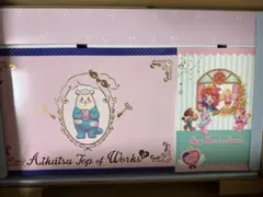2026年最新】アイカツ!TOP OF WORKS vol.2 -大空JUMP!!晴ればれ・BOX