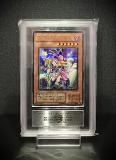 2026年最新】ブラックマジシャンガール arsの人気アイテム - メルカリ