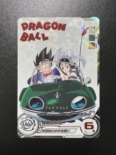 2026年最新】ドラゴンボールヒーローズ ugm5 daの人気アイテム - メルカリ