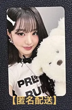 2026年最新】ウォニョン サイントレカの人気アイテム - メルカリ