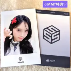 2026年最新】そるりんの人気アイテム - メルカリ