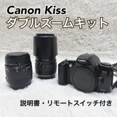 2026年最新】EOS KISS シグマの人気アイテム - メルカリ