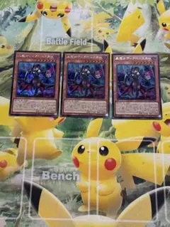 2026年最新】ディアベルスター デュエルセットの人気アイテム - メルカリ