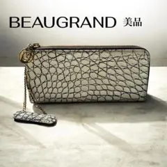 2026年最新】ボーグランの人気アイテム - メルカリ