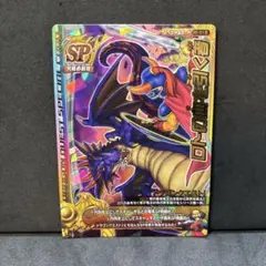 2026年最新】ドラゴンクエストバトルロード ロトコレクションの人気