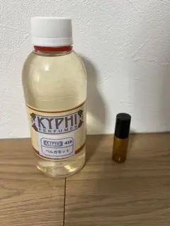 2026年最新】キフィ エジプトの人気アイテム - メルカリ