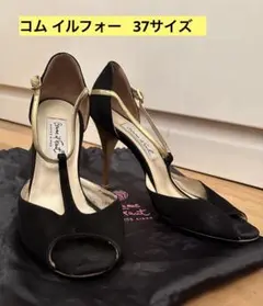 2026年最新】コムイルフォー 34の人気アイテム - メルカリ