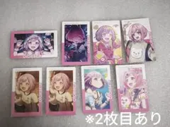 2026年最新】プロセカまとめ売りの人気アイテム - メルカリ