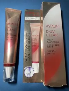 2026年最新】アスタリフト アクアデイセラムの人気アイテム - メルカリ