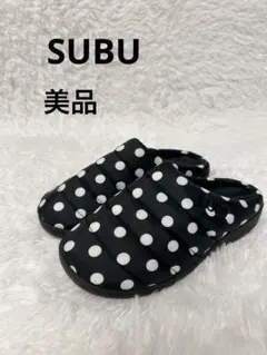 2026年最新】Subu ドット 1の人気アイテム - メルカリ