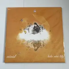 2026年最新】kiki vivi lily レコードの人気アイテム - メルカリ