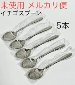 2026年最新】azuma インペリアル18-18の人気アイテム - メルカリ