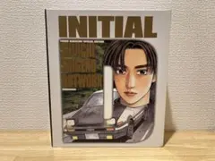 2026年最新】頭文字 D 画集 豪華の人気アイテム - メルカリ