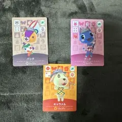 2026年最新】amiibo フェスティバルの人気アイテム - メルカリ