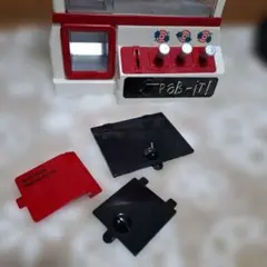 2026年最新】ufoキャッチャー部品の人気アイテム - メルカリ