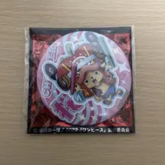 2026年最新】ワンピース 缶バッチの人気アイテム - メルカリ