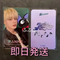 2026年最新】ジャンハオ サインの人気アイテム - メルカリ