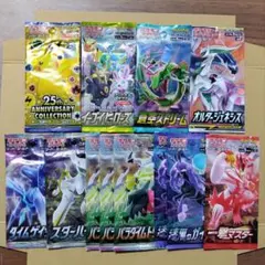 2026年最新】蒼空の激突未開封パックの人気アイテム - メルカリ