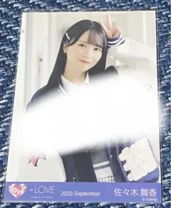 2026年最新】佐々木舞香 ヒロインズ 直筆の人気アイテム - メルカリ