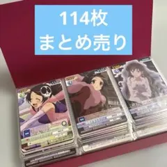 2026年最新】ヴィクトリースパークの人気アイテム - メルカリ