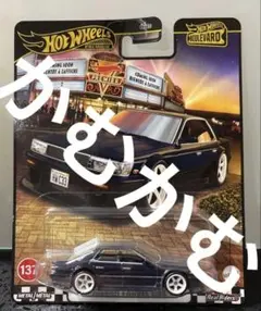 2026年最新】c33ローレルの人気アイテム - メルカリ