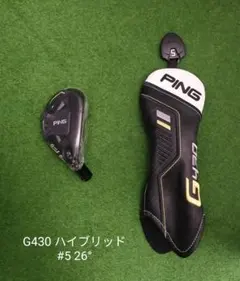 2026年最新】g430 ユーティリティ 5uの人気アイテム - メルカリ