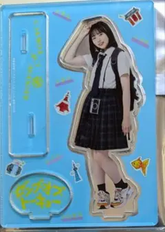 2026年最新】正源司陽子 アクリルスタンドの人気アイテム - メルカリ