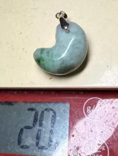 2026年最新】糸魚川翡翠勾玉の人気アイテム - メルカリ