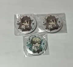 2026年最新】スタミュ 辰己の人気アイテム - メルカリ