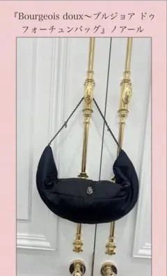 2026年最新】Vaqutaux ヴァクトーの人気アイテム - メルカリ