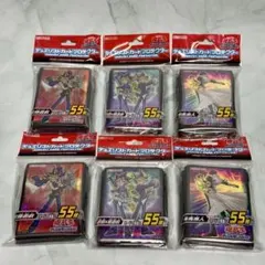 2026年最新】遊戯王 デュエリストカードプロテクター オネストの人気
