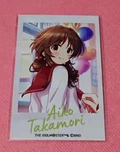 2026年最新】高森藍子の人気アイテム - メルカリ