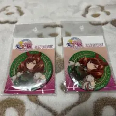 2026年最新】ウマ娘 ナムコ 缶バッジ ナイスネイチャの人気アイテム