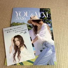 2026年最新】倉木麻衣 会報の人気アイテム - メルカリ