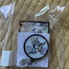 2026年最新】ポケモンレジェンズの人気アイテム - メルカリ