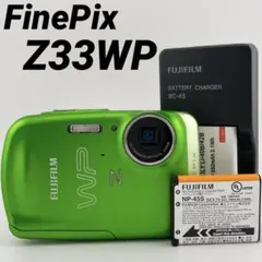 2026年最新】finepix z3の人気アイテム - メルカリ