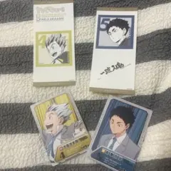 2026年最新】赤葦京治まとめ売りの人気アイテム - メルカリ