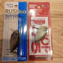 2026年最新】インキュベーター ドロップ75の人気アイテム - メルカリ