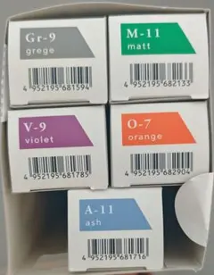 2026年最新】カラー剤 まとめ売りの人気アイテム - メルカリ