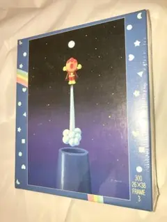 2026年最新】やなせたかし 原画 パズルの人気アイテム - メルカリ