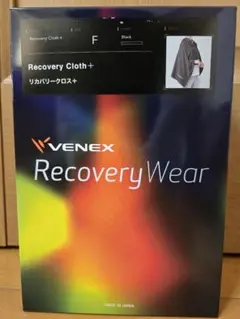 2026年最新】venex クロスの人気アイテム - メルカリ