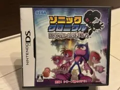 2026年最新】クロニクル 同梱版の人気アイテム - メルカリ