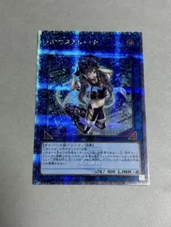 2026年最新】ipマスカレーナの人気アイテム - メルカリ