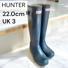2026年最新】HUNTER カラー：ブルー系 長靴・レインブーツの人気