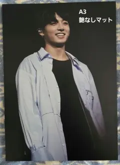 2026年最新】btsジョングク 額縁の人気アイテム - メルカリ