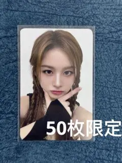 2026年最新】nmixx ソリュン サインの人気アイテム - メルカリ