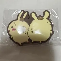 m79764256770_1.jpg?1771594911